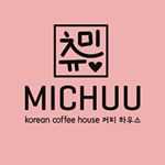 Michuu Coffee House 미츄 커피 하우스