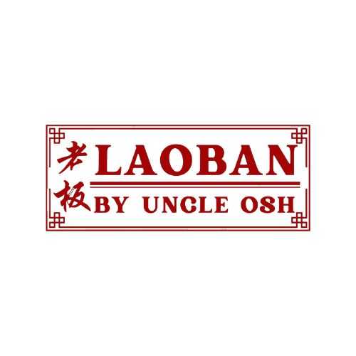 LAOBAN KOPITIAM